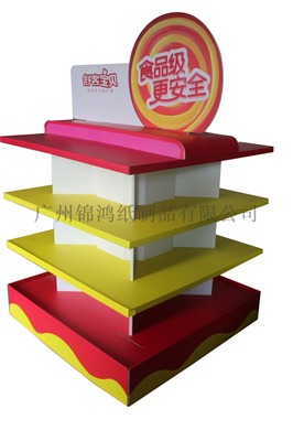 工廠直供紙堆頭、地堆、紙展架 一站式紙制品銷售解決方案